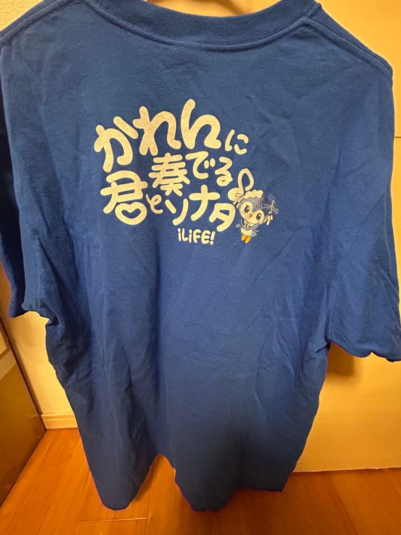 空詩かれん　武道館　推しTシャツ