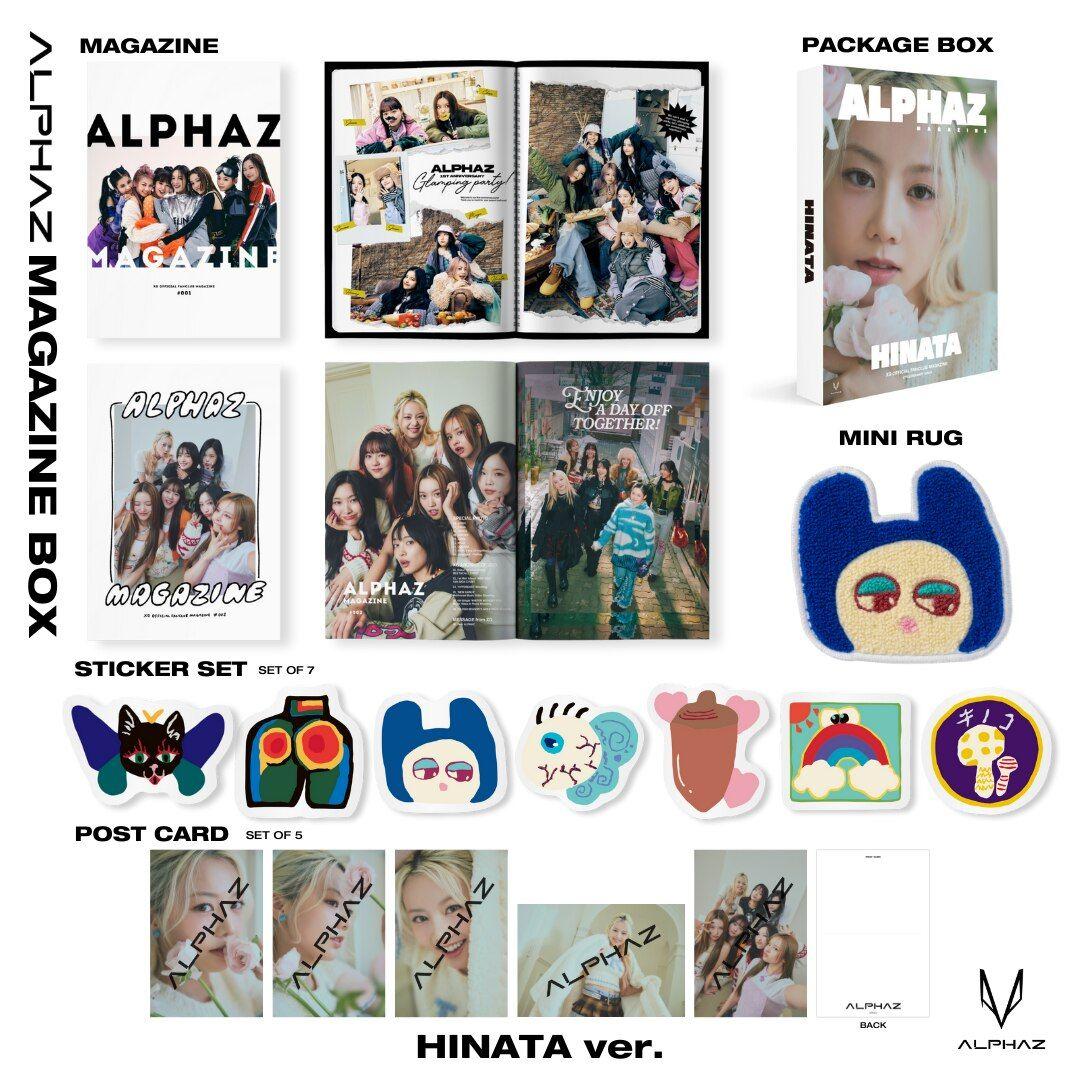 XG ALPHAZ MAGAZINE HINATA ver.【新品未開封】