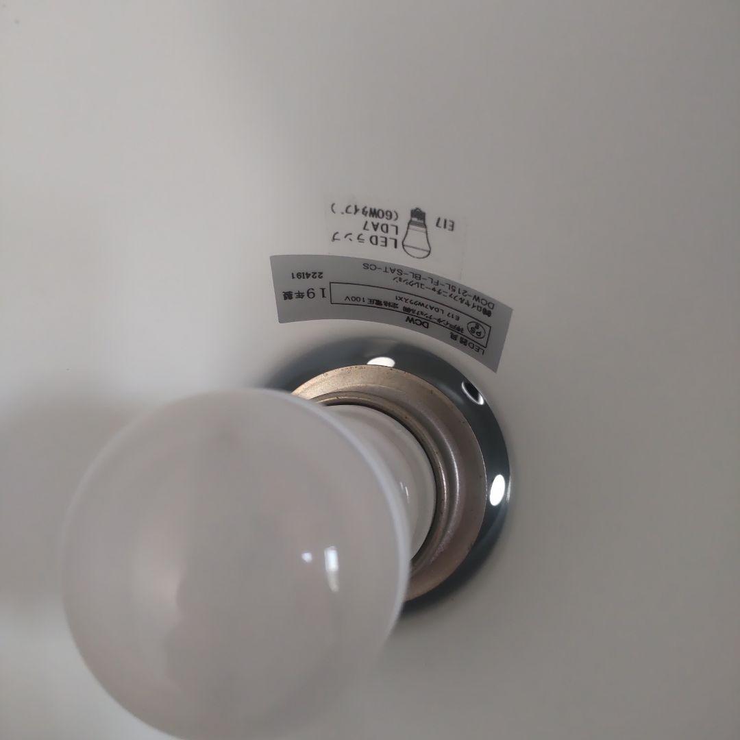 LANPE GRAS Gras Lamp No.215 DCW ランペグラス