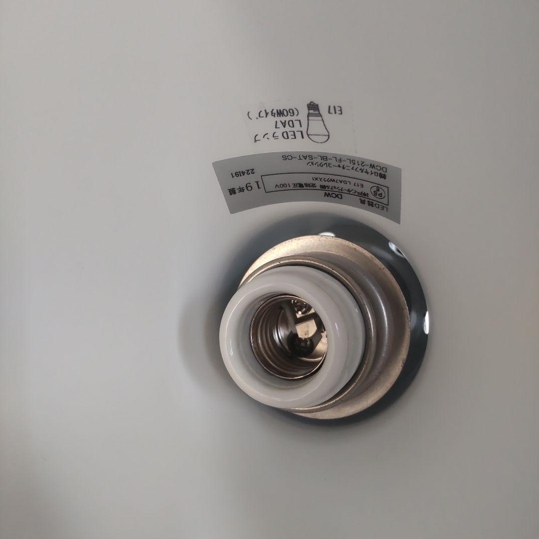 LANPE GRAS Gras Lamp No.215 DCW ランペグラス