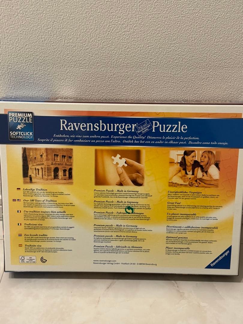 ハリーポッター パズル1000ピース Ravensburger 新品