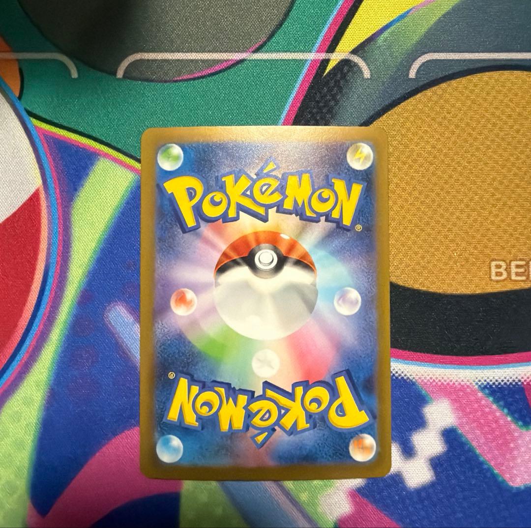 プロフ必見‼️ポケモンカード サーナイトex SAR