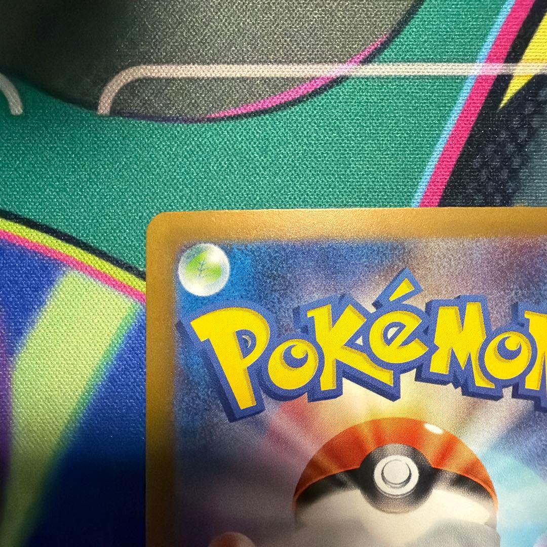 プロフ必見‼️ポケモンカード サーナイトex SAR