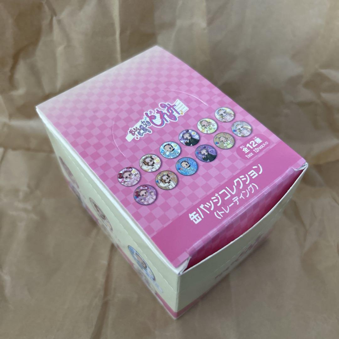 おジャ魔女どれみ ドンキ デコラポップver. 缶バッジ　BOX