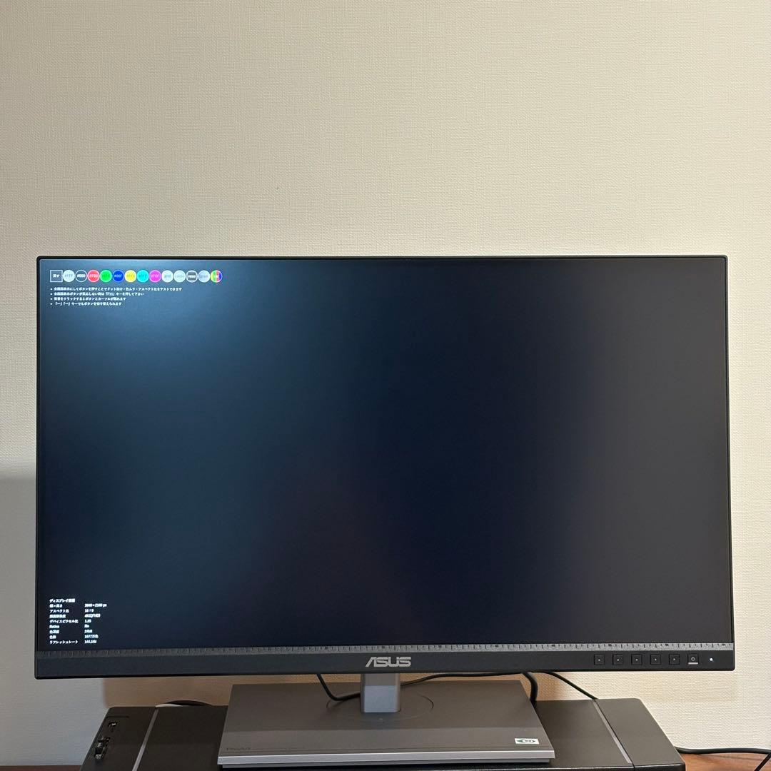 ASUS 4K モニター 27インチ PA279CV-J