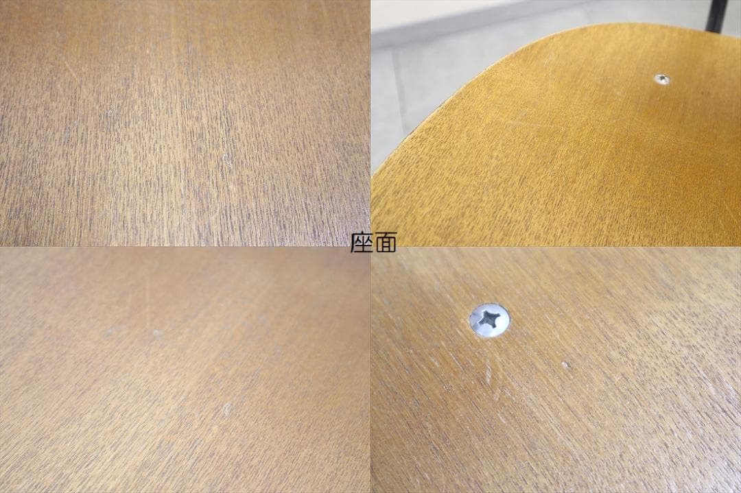 2 graf グラフ プランクトンチェア ダイニングチェア 椅子 モダン 木製