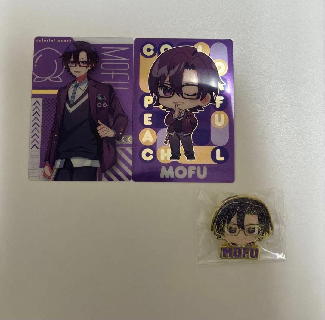 カラフルピーチ からぴち まとめ売り 61点