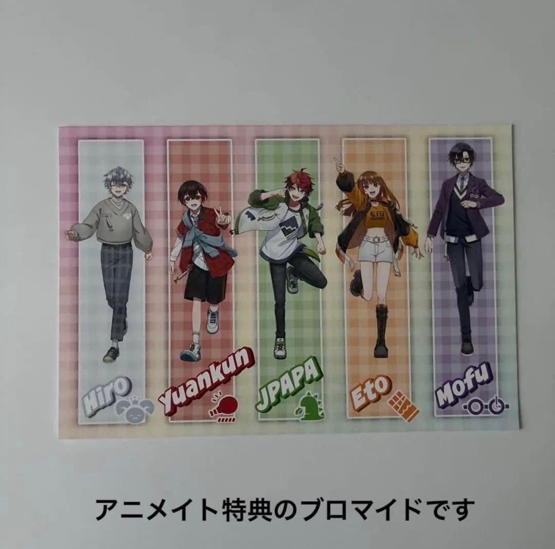 カラフルピーチ からぴち まとめ売り 61点