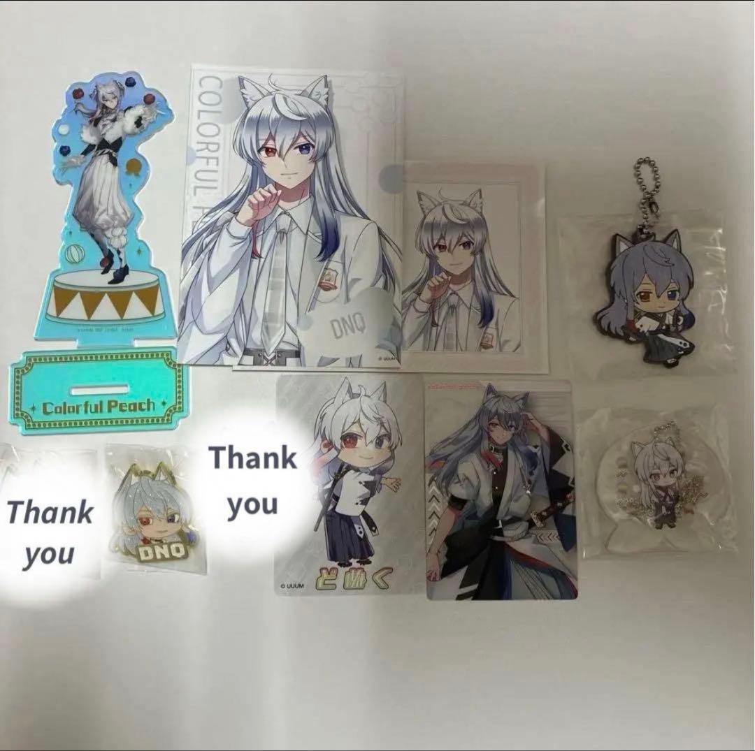 カラフルピーチ からぴち まとめ売り 61点