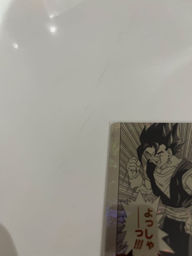 ドラゴンボールスーパーダイバーズ apt-016 パラレルベジット　美品