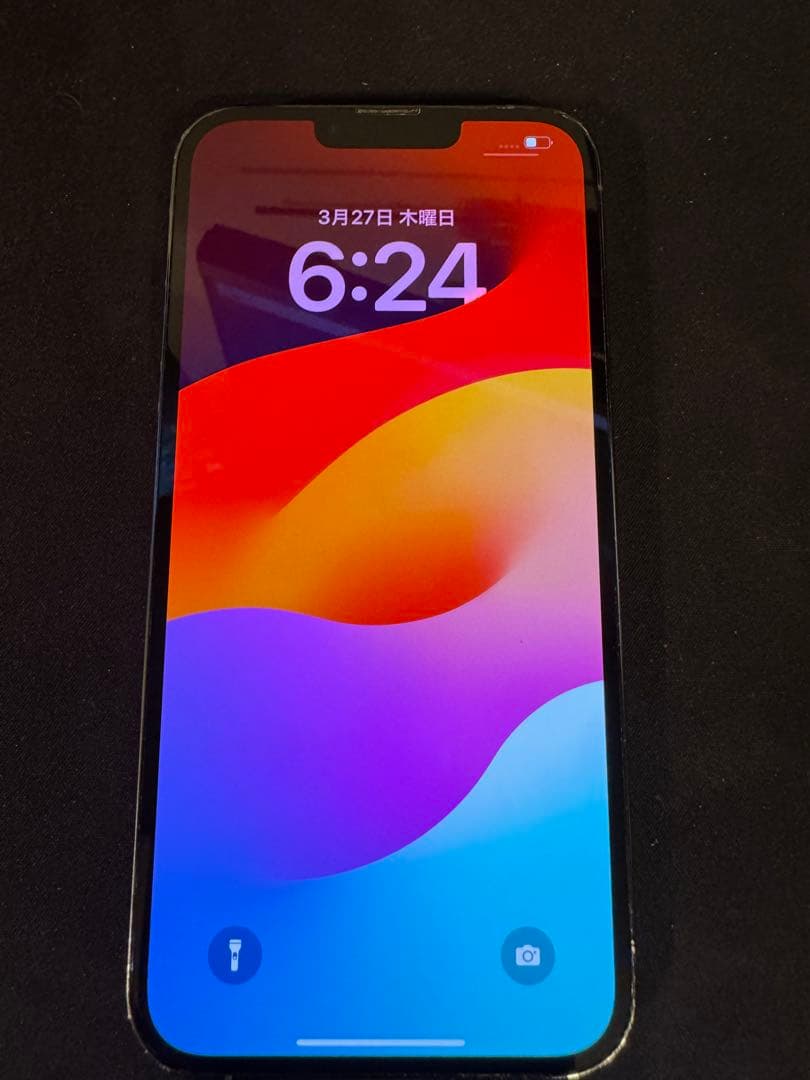 Isabelle Phamさん専用