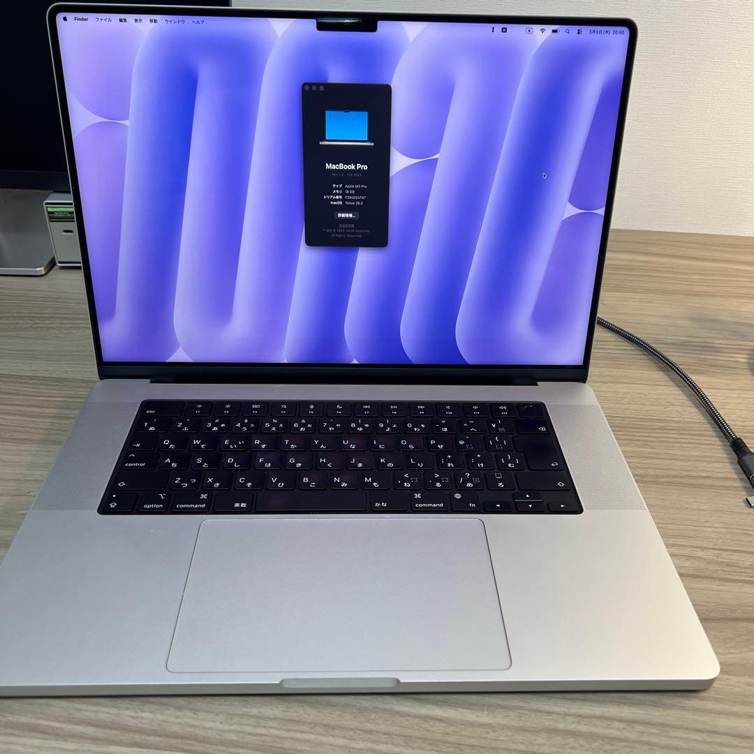 Apple MacBook M3 Pro 16インチ 4TB