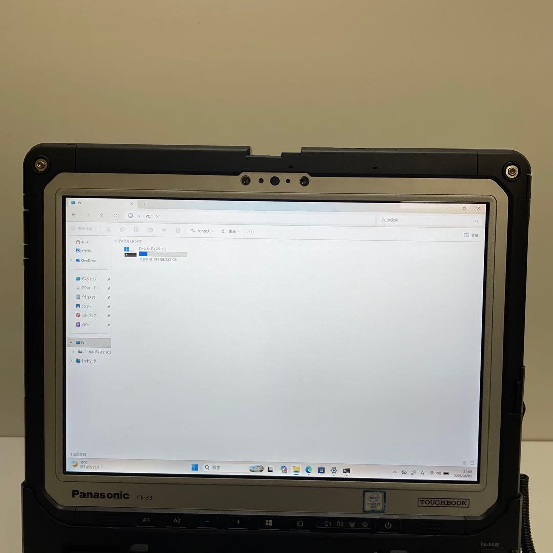 Panasonic タフブック 10.1インチ 本体
