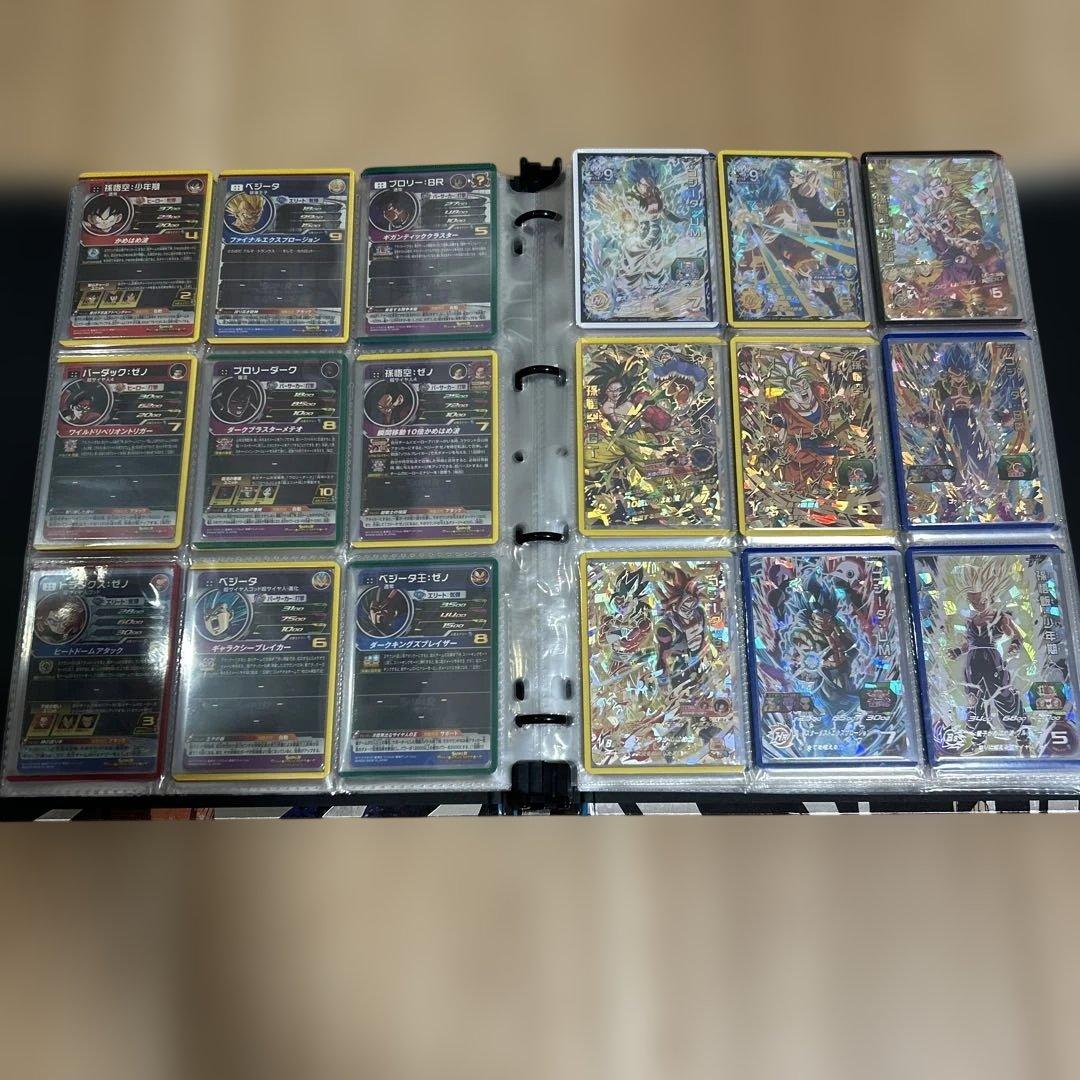スーパードラゴンボールヒーローズ まとめ売り バラ売り不可❗️