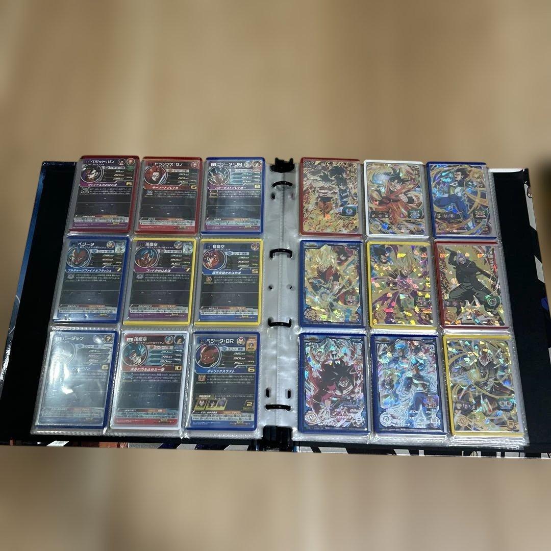 スーパードラゴンボールヒーローズ まとめ売り バラ売り不可❗️