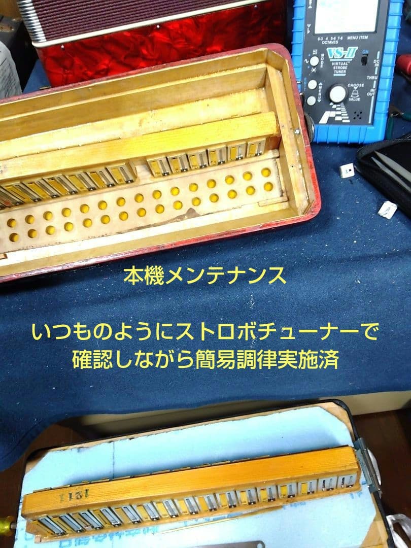 【即演奏可】TOMBO T32 アコーディオン 整備簡易調律済（同機種２号機）