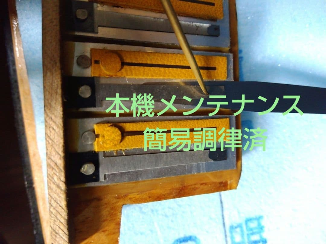 【即演奏可】TOMBO T32 アコーディオン 整備簡易調律済（同機種２号機）