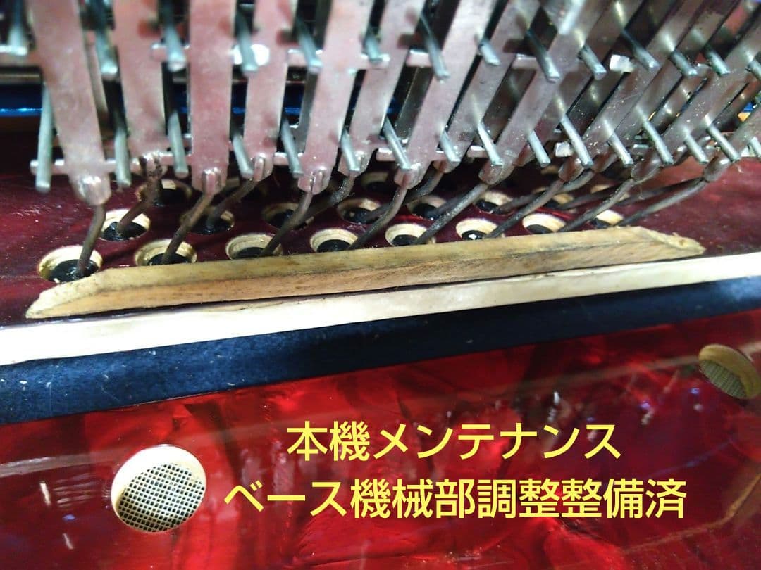 【即演奏可】TOMBO T32 アコーディオン 整備簡易調律済（同機種２号機）