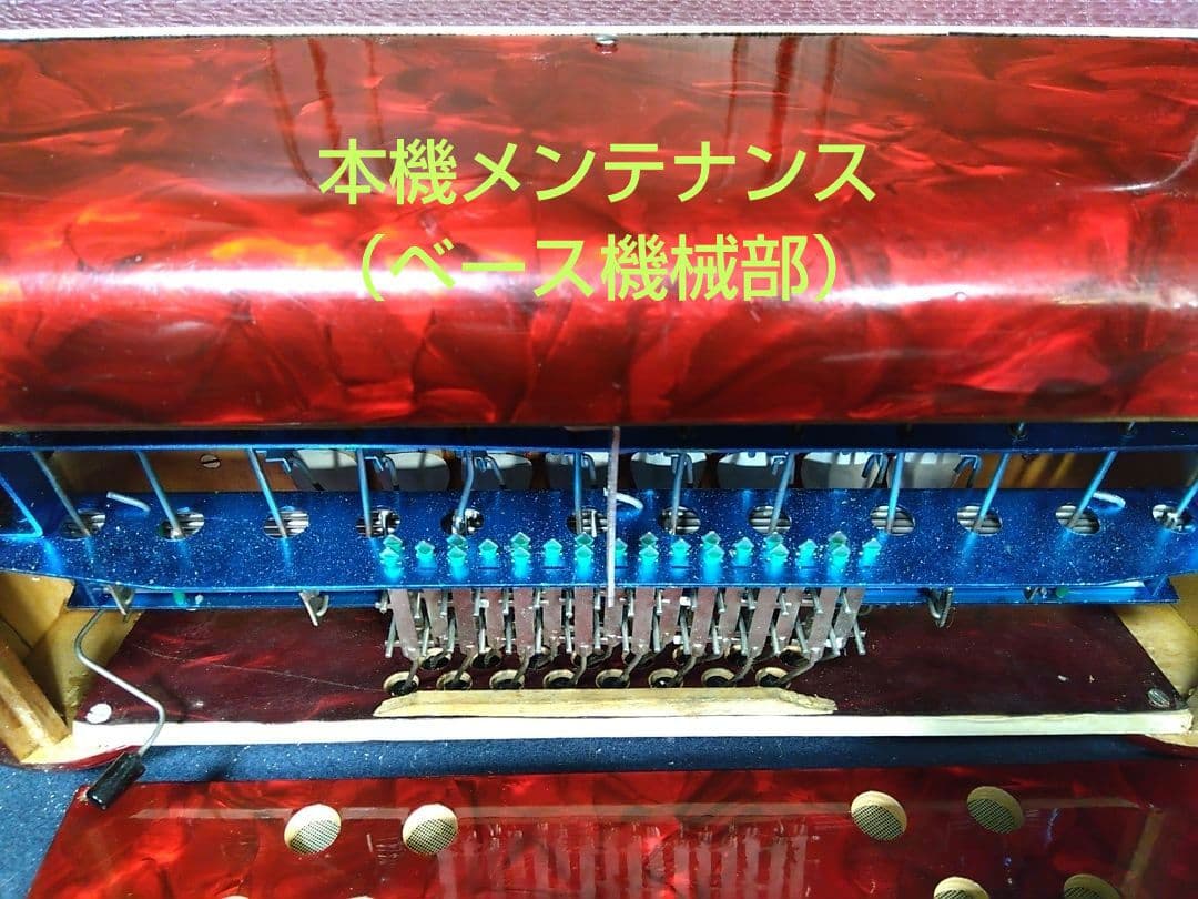 【即演奏可】TOMBO T32 アコーディオン 整備簡易調律済（同機種２号機）
