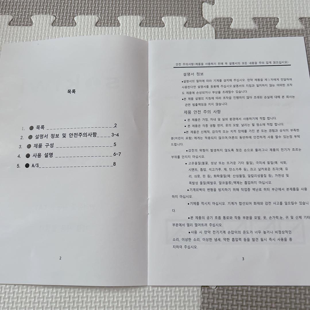 100w ポータブルハンドヘルドペット掃除機
