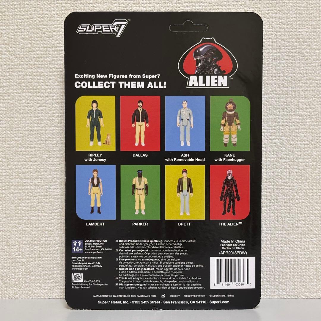 Super7 スーパー7 エイリアン リアクションフィギュア まとめ売り