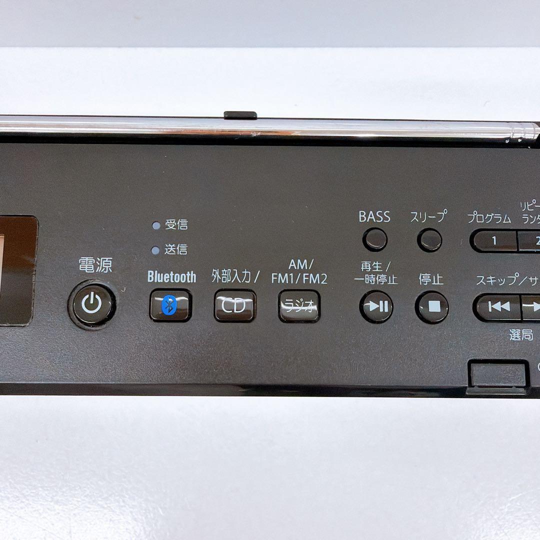 東芝 CDラジオ Aurex TY-AN1 Bluetooth対応