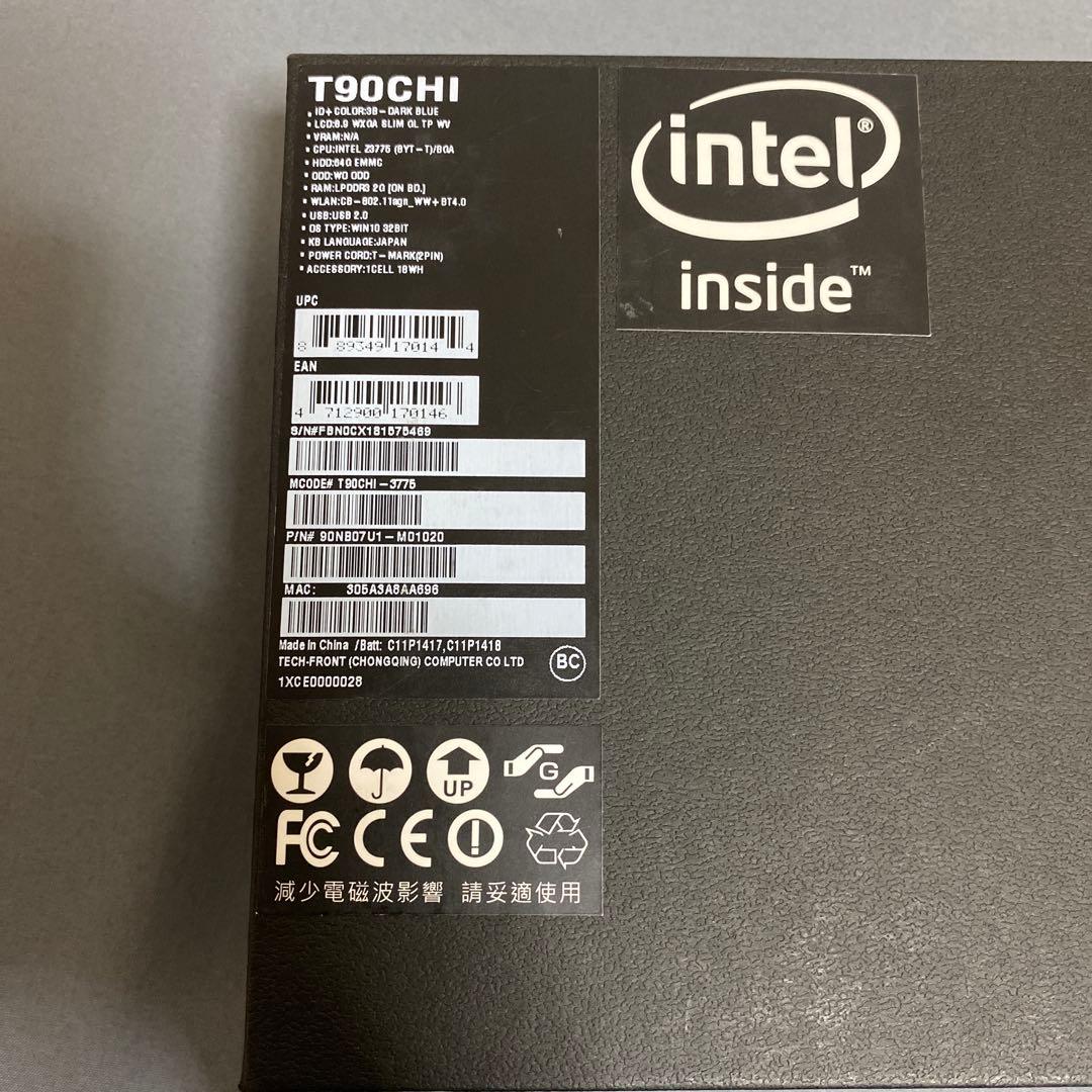 箱付きASUS T90CHI Windowsタブレット本体 日本語キーボード付き