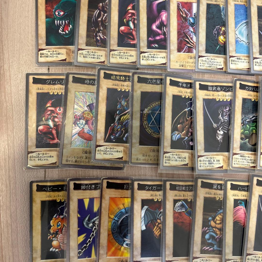 遊戯王　バンダイ　カードダス まとめ売り