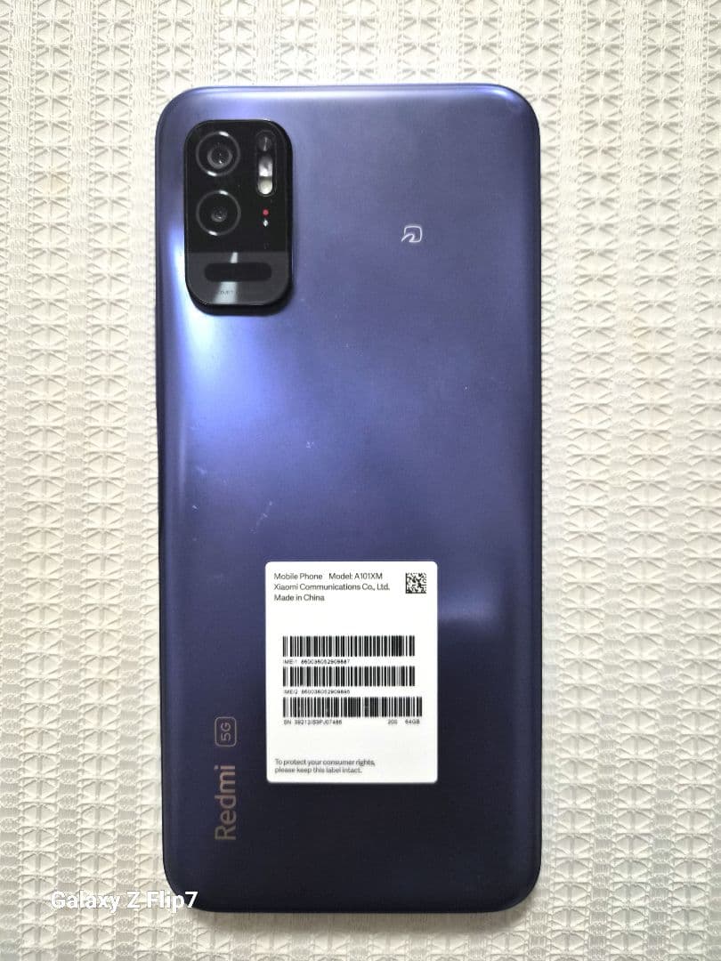 Redmi Note 10 ナイトタイムブルー