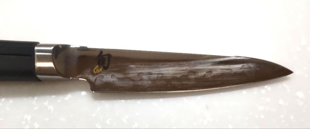 S*マ様 貝印 旬　ステンレス鋼 波刃三徳包丁 2本セット