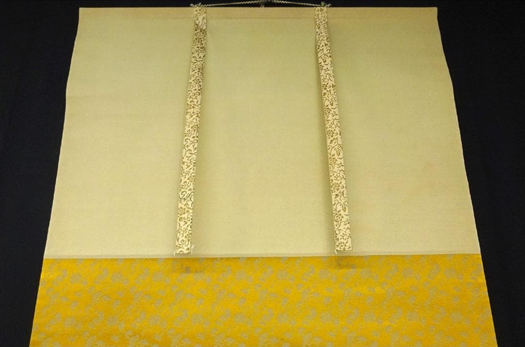 【真作】掛軸 荒井宋石『猛虎図』絹本 真筆証明書付 共箱付 掛け軸 w06086