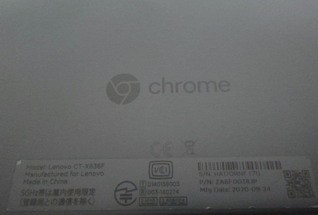 Chromebook本体 Lenovo Ideapad Duet Chromebook