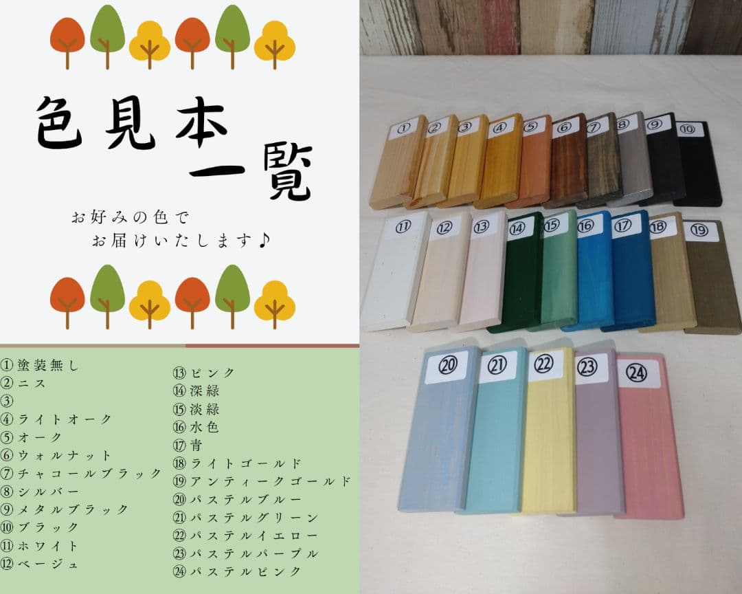折りたたみできる レジカウンター 収納棚付☆オーダーお見積りページ☆
