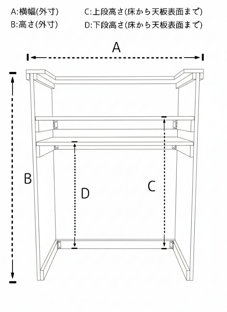 折りたたみできる レジカウンター 収納棚付☆オーダーお見積りページ☆