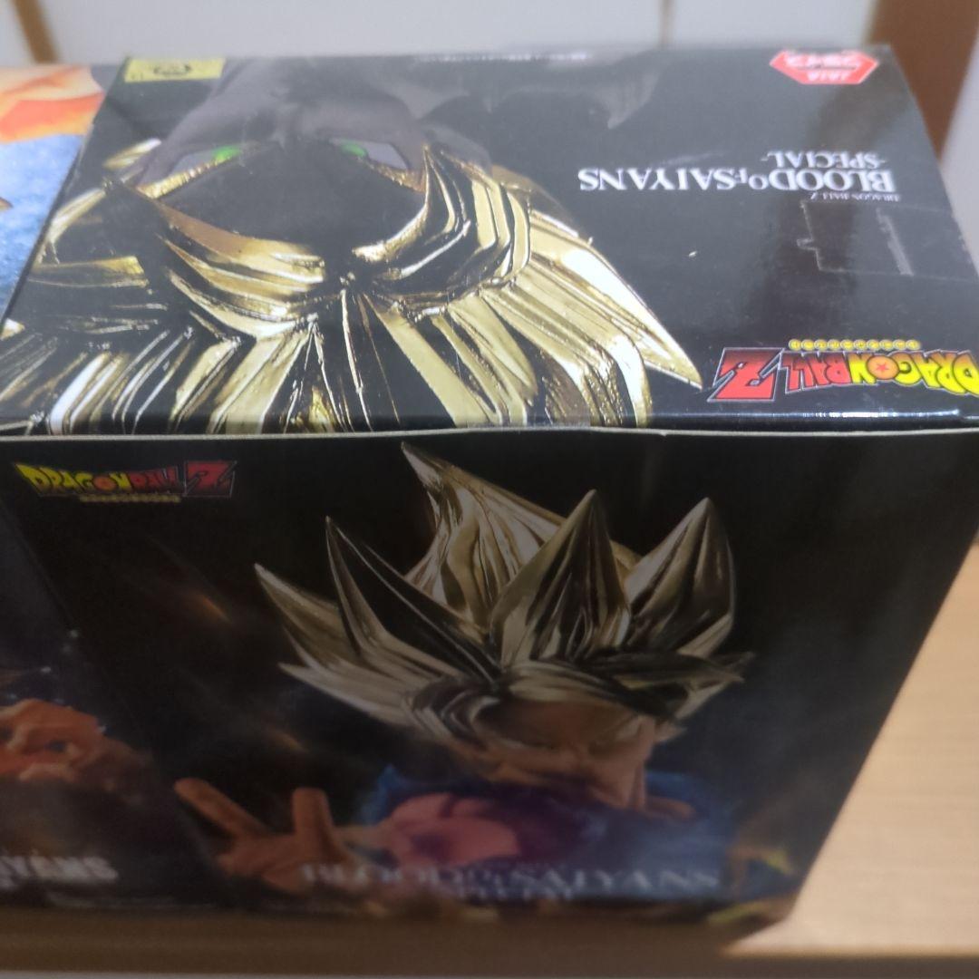 【未開封】ドラゴンボール BLOOD OF SAIYANS 2点セット