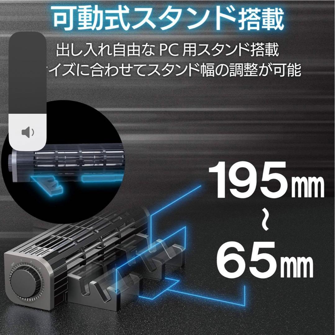 【まとめ5個】エレコム USB扇風機 縦/横2way FAN-U177BK