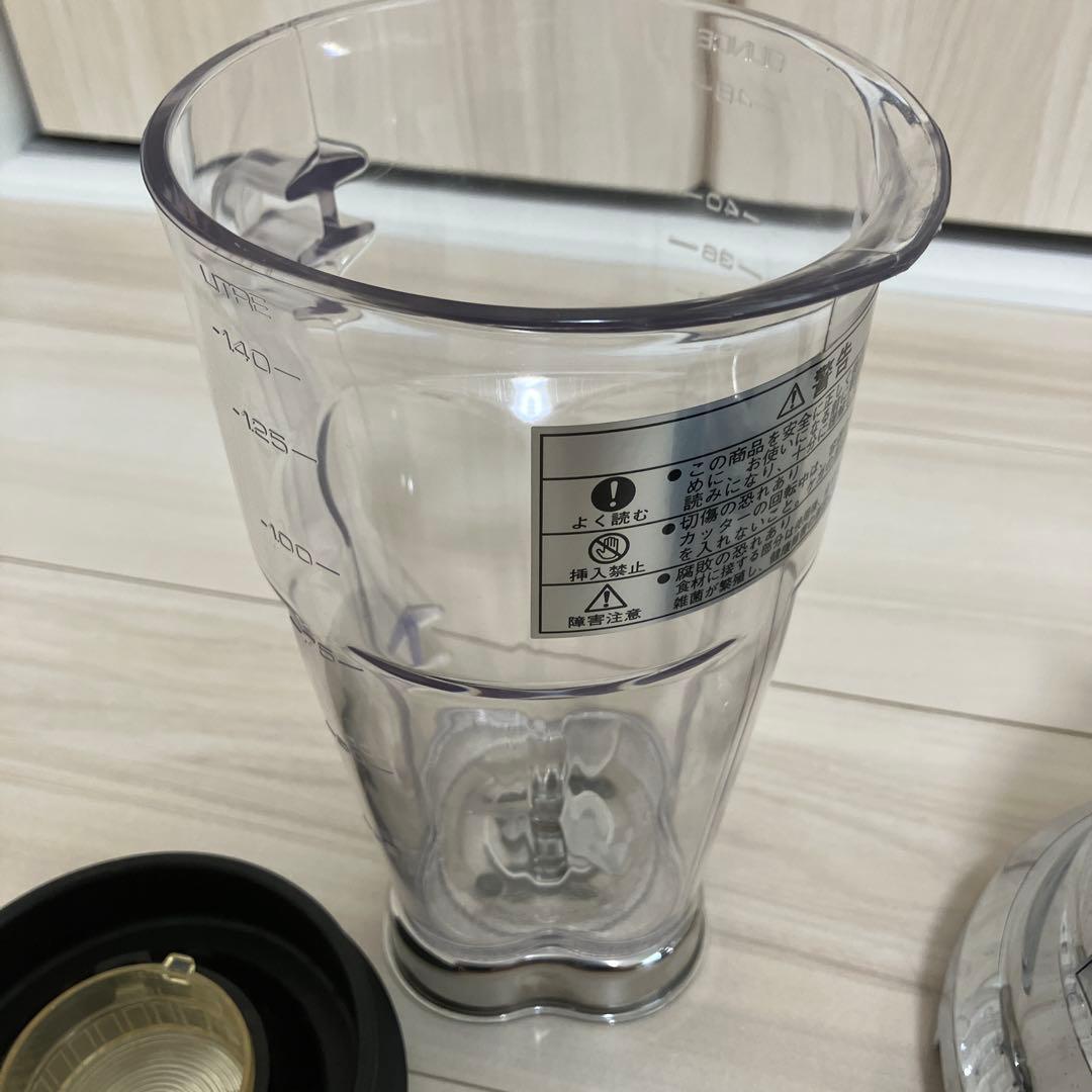 FMI バーブレンダー BB−900 ミキサー バーテンダー