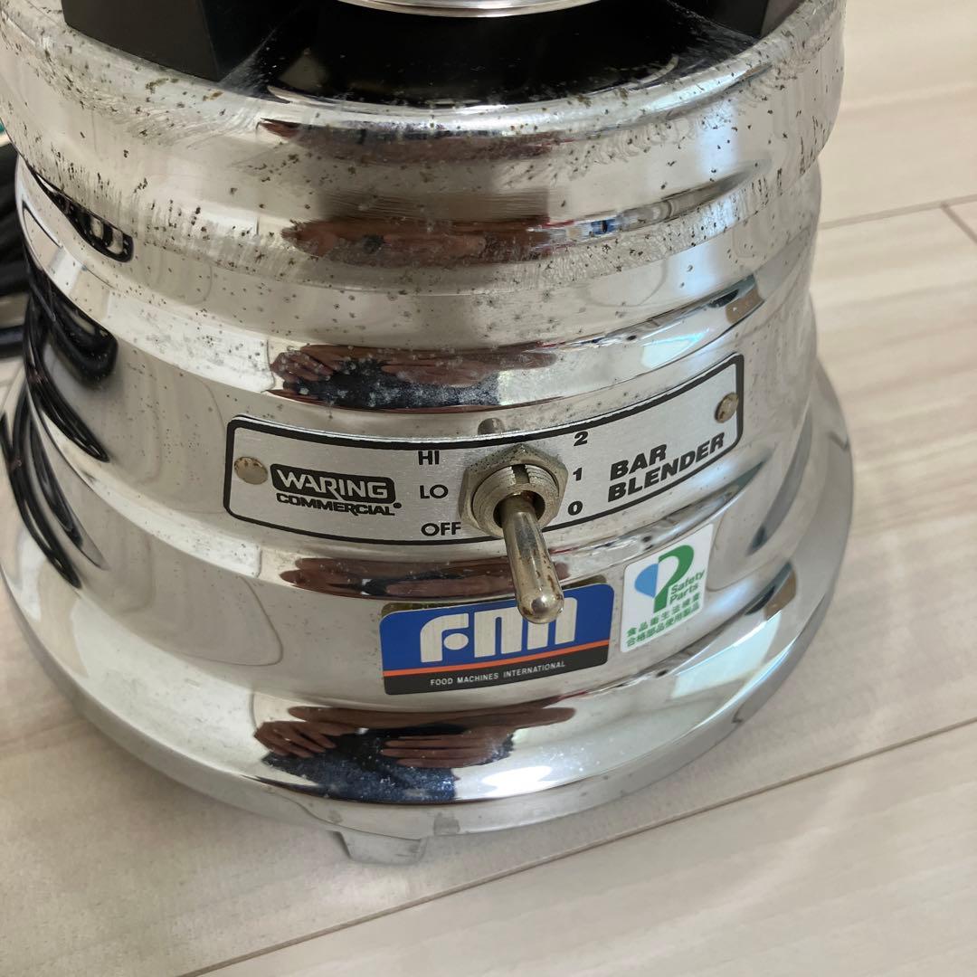 FMI バーブレンダー BB−900 ミキサー バーテンダー