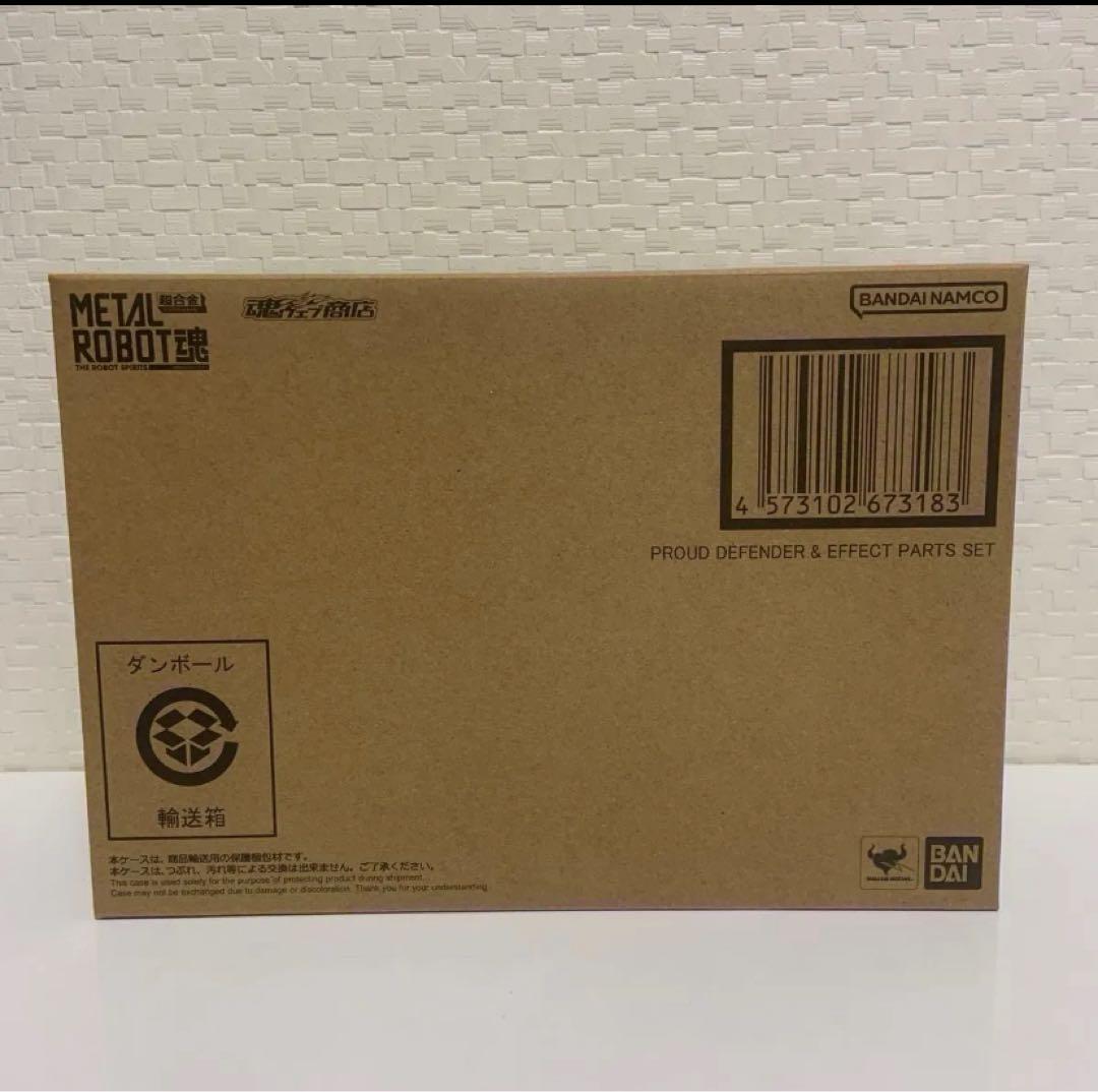 3種　S.H.Figuartsラクス　L ROBOT魂ストフリ弍式　他