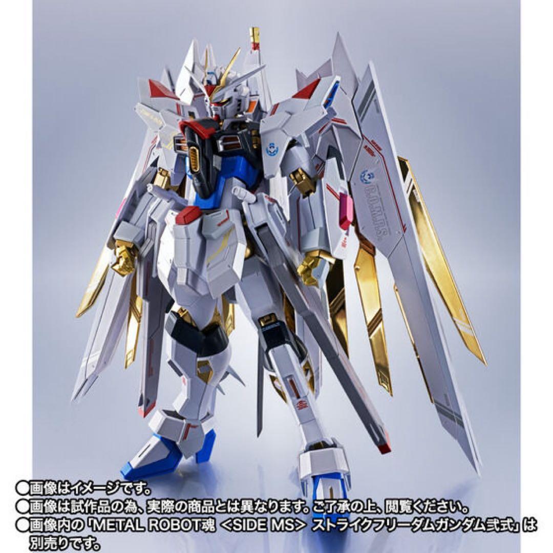 3種　S.H.Figuartsラクス　L ROBOT魂ストフリ弍式　他