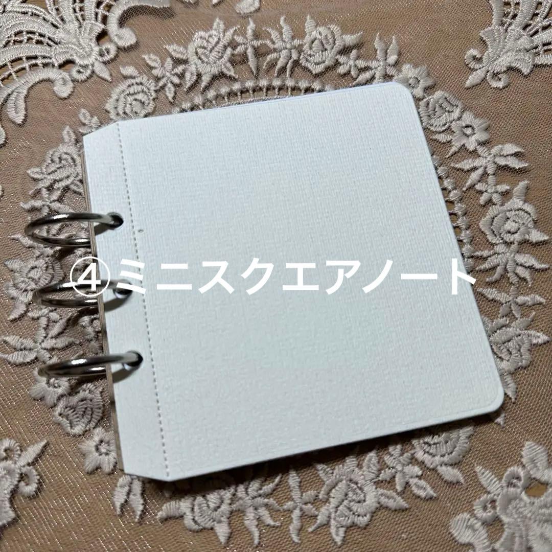 白丸ノート、スクエアノートオーダー
