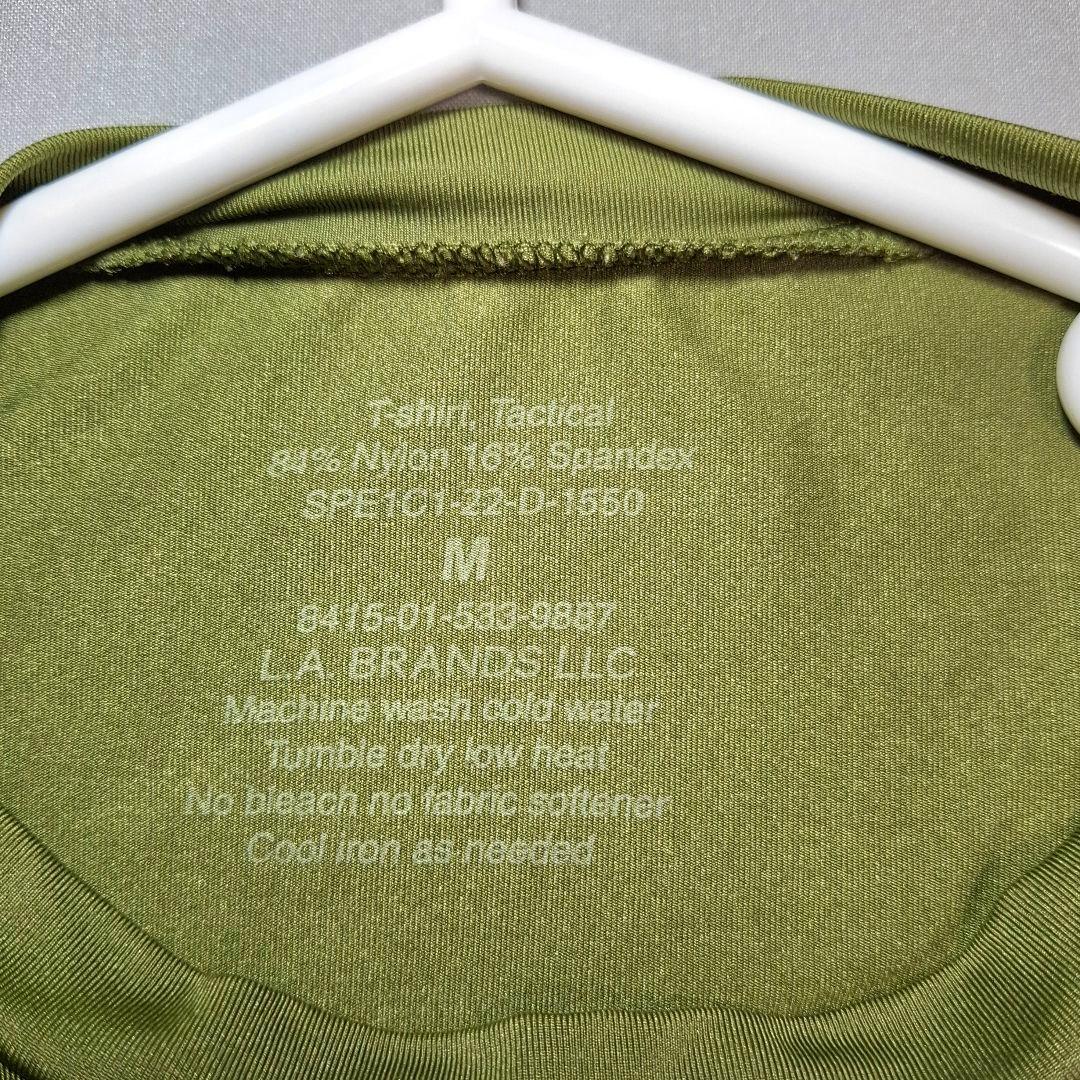 米軍実物　 未使用　BDUパンツチョコチップカモサイズM-R Tシャツサービス