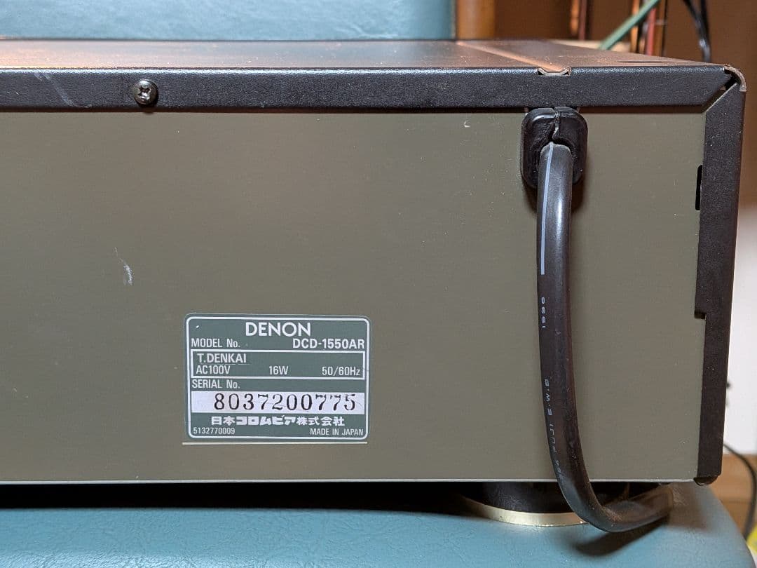 u*6様 DENON DCD-1550AR CDプレーヤー