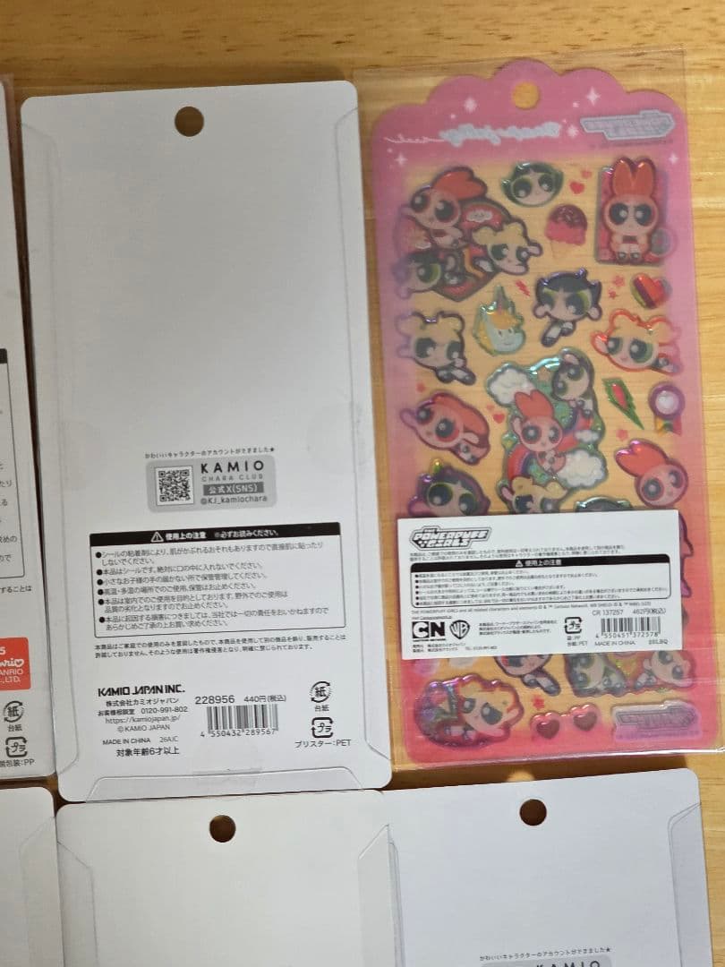 【正規品】ジェルプチドロップ コットンパフィー ドロップジュエリー おはじき