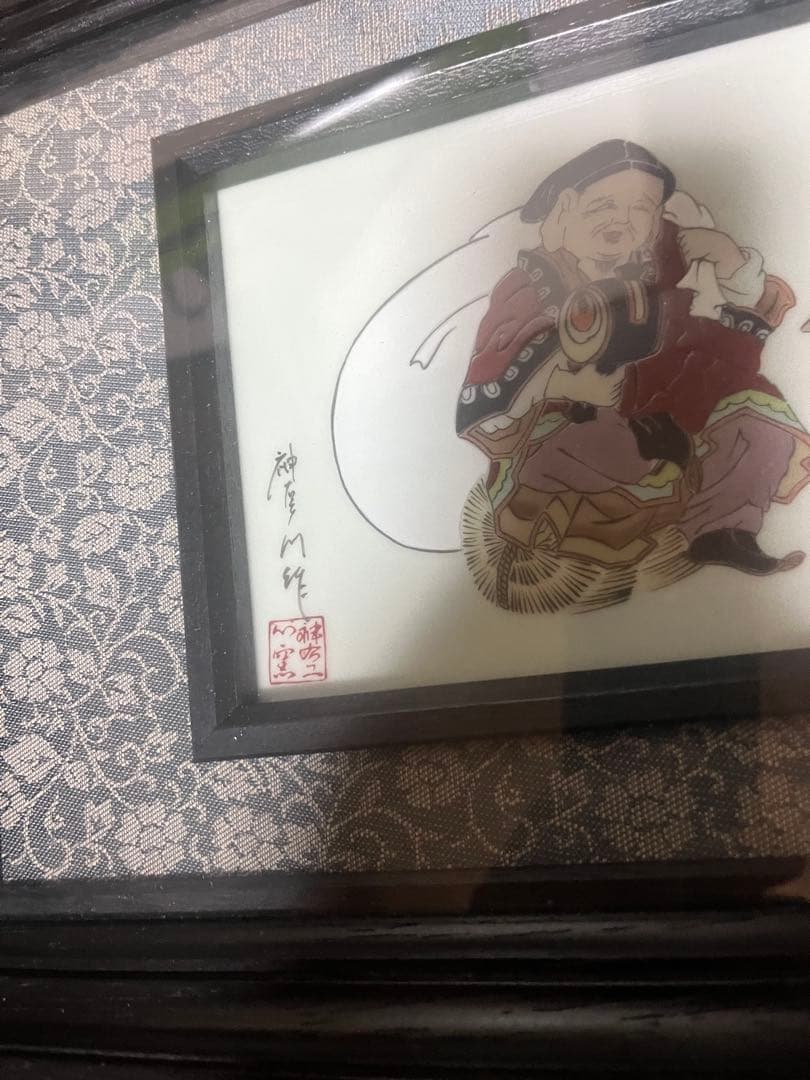 有田焼　神右衛門　染錦七福神絵　陶板　額装　縁起物　商売繁盛　希少品