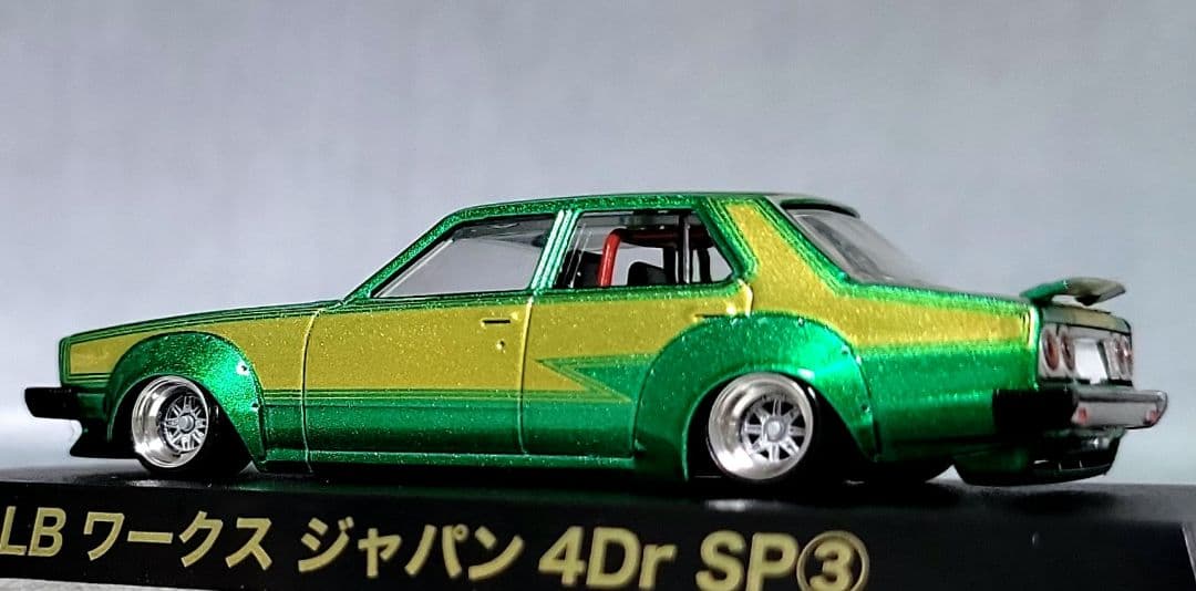 1/64　スカイライン改　ジャパン　SP　SSRマークⅢ　アルミ製　深リム
