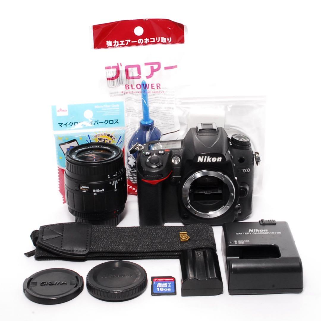すぐ使える◆Nikon D7000◆一眼レフカメラ◆ハイアマチュア機◆スマホ転送