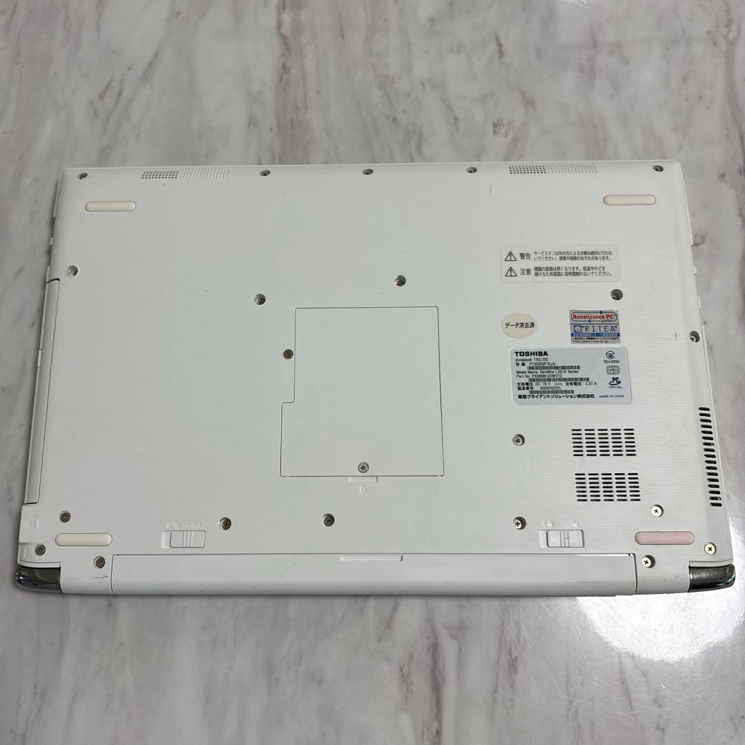 希少色Win11高年式Corei7-7500U＆SSD/メモリ8G/無線/カメラ