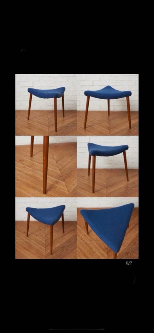 デンマーク製　ヴィンテージスツール