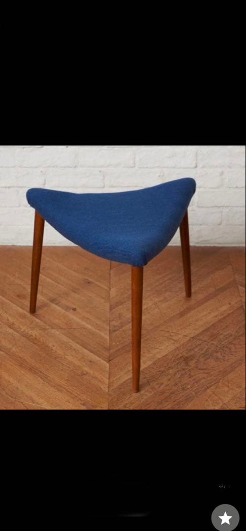 デンマーク製　ヴィンテージスツール